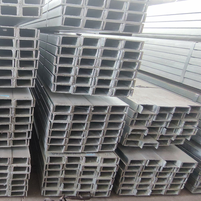 เหล็กแผ่นรีดร้อน U Channel เหล็กชุบสังกะสี C Profile Welding สำหรับอาคาร