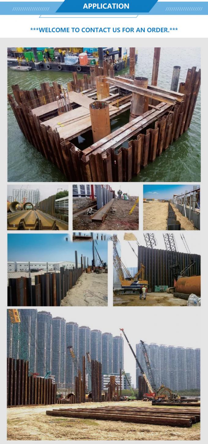 Q235 เหล็กกล้าคาร์บอน Sheet Pile